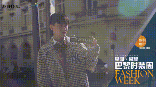 看星洞如何玩轉“星”時尚,閃耀巴黎時裝周 看星洞如何玩轉“星”時尚,閃耀巴黎時裝周