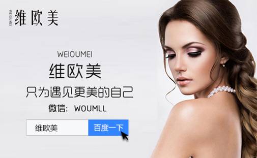 吃什么祛斑效果好,内调祛斑产品哪款最有效 _