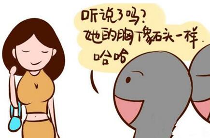 ʲôֺֿ öԷ°빦
