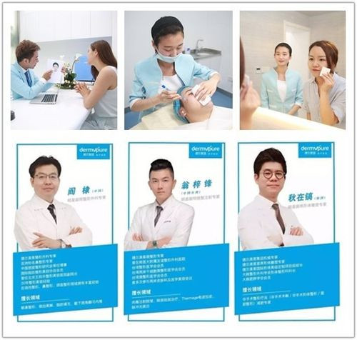 质在当下·求真路漫 德尔美客以客为先,让美更美!