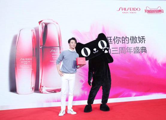 用经典照亮“傲娇之美” 资生堂x天猫超级品牌日 用经典照亮“傲娇之美” 资生堂x天猫超级品牌日