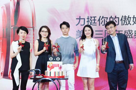 用经典照亮“傲娇之美” 资生堂x天猫超级品牌日 用经典照亮“傲娇之美” 资生堂x天猫超级品牌日