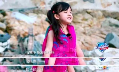 高端童装MISSOSE正式入驻小红书:时尚ICON