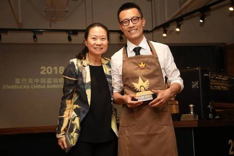 2018星巴克中国星级咖啡师大赛决出四项冠军