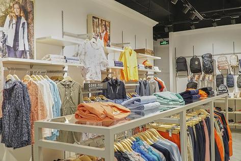 Lafuma首家品牌形象店开业,强势抢占市场蓝海 Lafuma首家品牌形象店开业,强势抢占市场蓝海