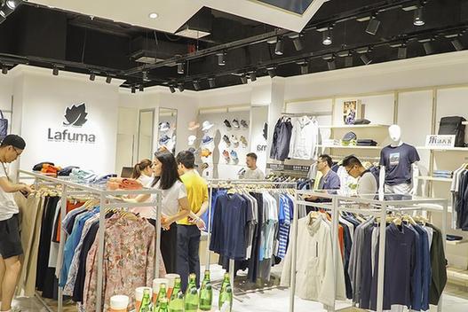 Lafuma首家品牌形象店开业,强势抢占市场蓝海 Lafuma首家品牌形象店开业,强势抢占市场蓝海
