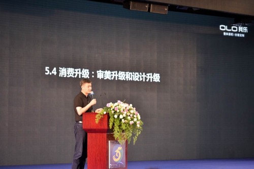 年度巨献:三大关键词复盘我乐家居的2018年 年度巨献:三大关键词复盘我乐家居的2018年