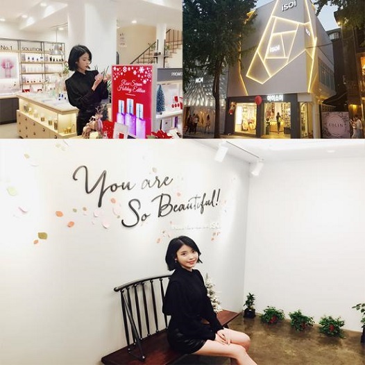 isoi伊所爱,天然和美丽的代名词 isoi伊所爱,天然和美丽的代名词