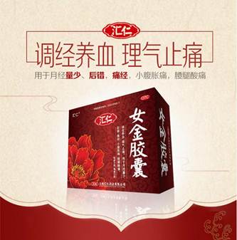 f44d305ea4881a13adff20.jpg