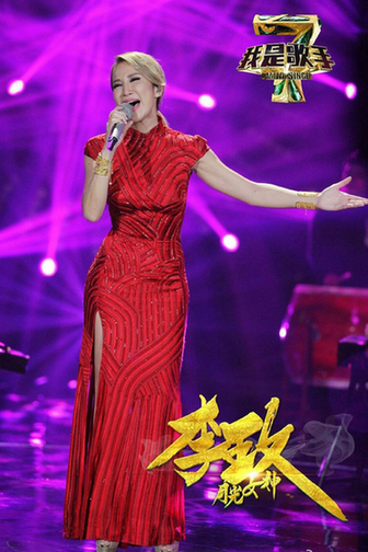 赛菲尔请你猜:李玟世界巡演哪首歌开场? 1460164833832.jpg