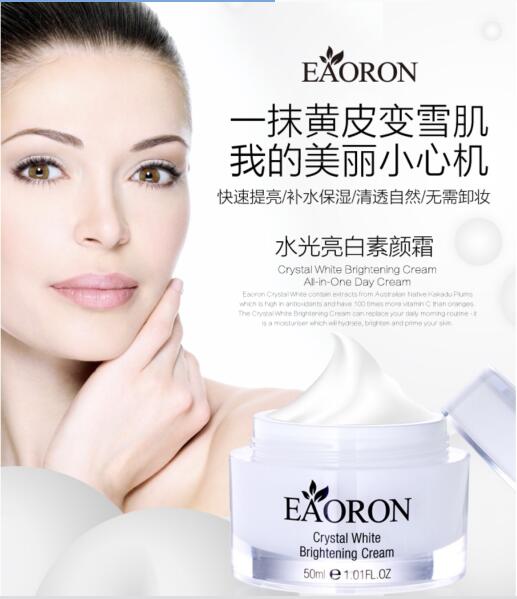 EAORON˪ ױг