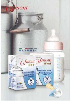 Ofmom䰮Ӥ׶䷽Һ̬ ιĻ³