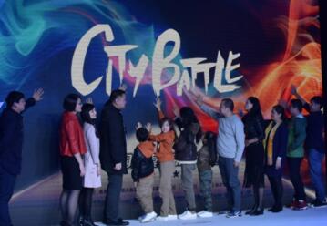 CITYBATTLEˣнٶʱ䣿