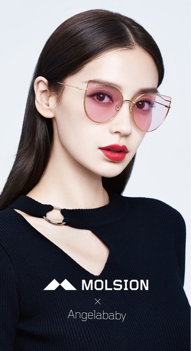 Angelababy&陌森眼镜 诠释个性和时尚态度 _热门单品 _光明网