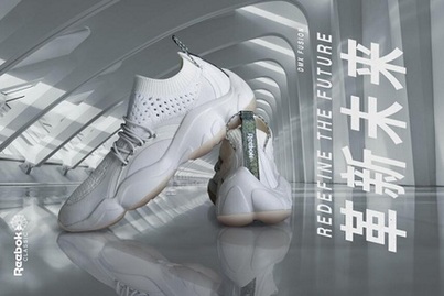 Reebok DMX FUSION颠覆想象，革新未来