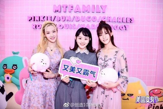 大叔秒变小鲜肉,宅女蜕变女神,美图变身节这波