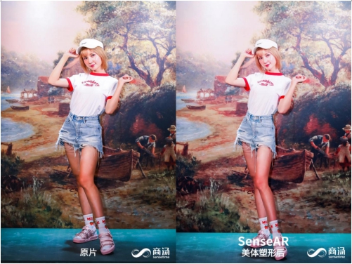 ƼƳSenseAR ԡħ컥淨³