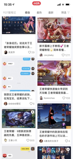 94c69122e3ac1df0100f37.jpg