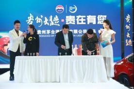 活力装旗袍时装及礼服 模特大赛落幕 2019“贵州大曲”杯河北国际汽车模特大赛于21日在石家庄正定国际会展中心圆满落幕!