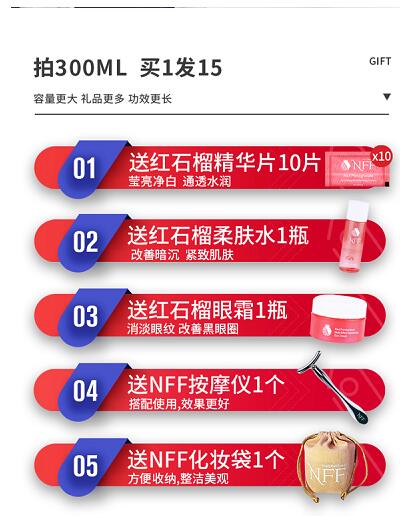 姜梓新全素颜出镜被赞 分享“少女颈”保养秘诀