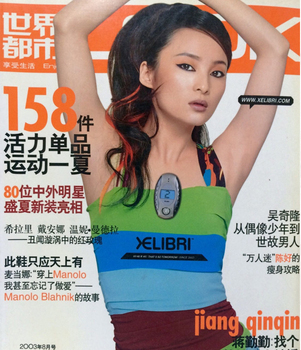 f44d305ea5951a599b7239.png
