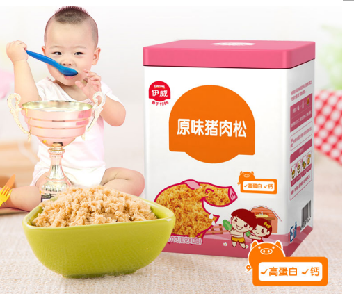 哪些食物补钙铁锌 f44d305ea5951b185b9959.png