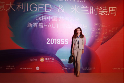 绣润传媒受邀将带领Milan Model及中国品牌进