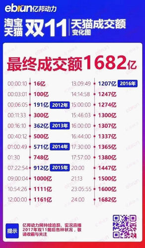 f44d305ea5951b73b61c19.png