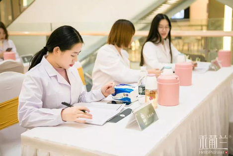 禾葡兰美丽中国行|不远万里，只为遇见更美的你