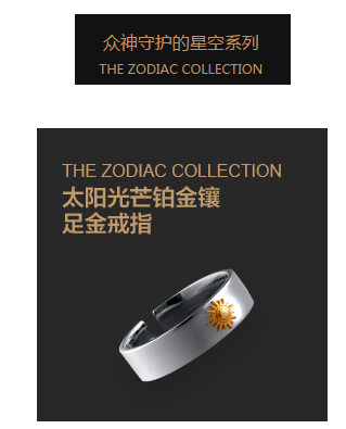 2018流行趋势?MEEGO星辰先行!__青年关注_