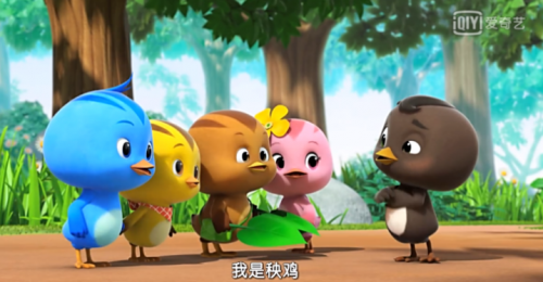 宝妈教你用小萌鸡搞定熊孩子的的假期生活