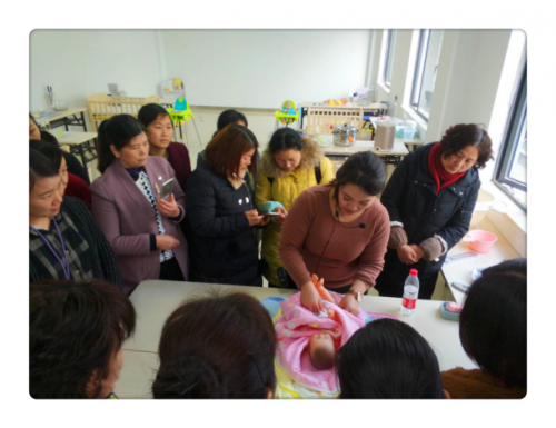 养母婴家庭服务平台进入武汉,揭示江城家政新趋势