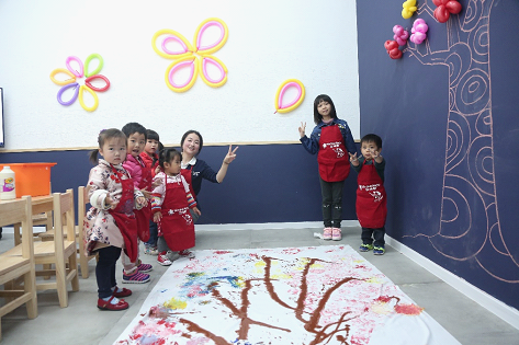 艾涂图深圳红山中心盛大开业