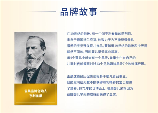 ȸBEBAרӪ䷽̷ۣȫ㱦Ӫ