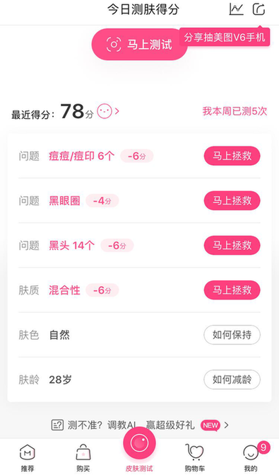 f44d305ea5951c38208534.png