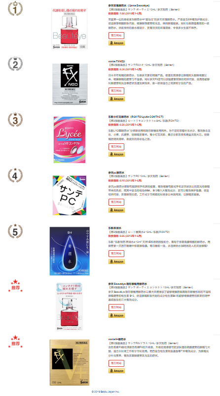 f44d305ea5951cba79b221.png