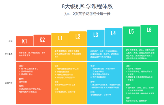 f44d305ea5951d6b433047.png