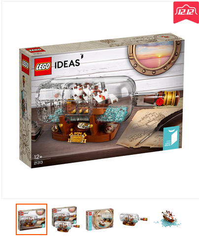 飞鹤星飞帆1段多少钱一箱 f44d305ea5951d73419733.png