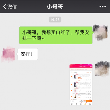 f44d305ea5951d7878c52e.png