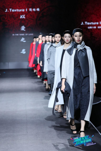 打造深圳时尚产业标杆，第六届天安时尚文化节开幕