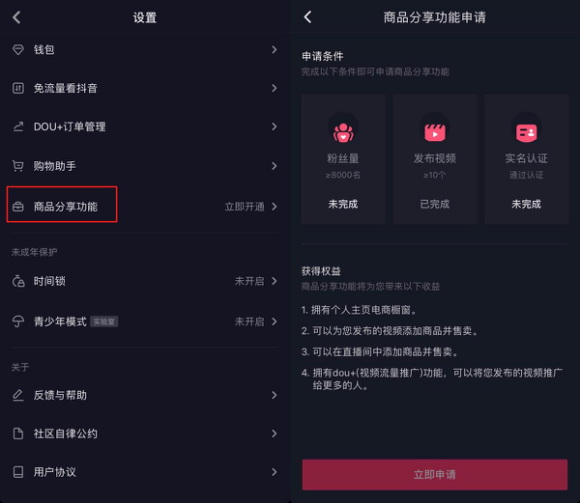 f44d305ea5951d7b18c25d.png