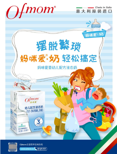 f44d305ea5951d87027e63.png