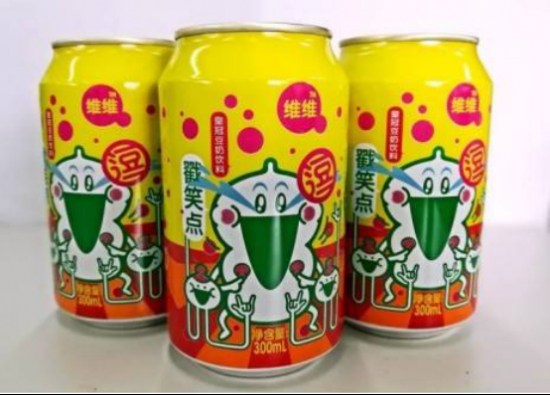 豆奶粉热水要冲多少度 f44d305ea5951d96a4410e.png