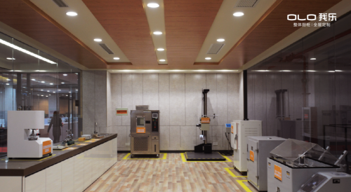 年度巨献:三大关键词复盘我乐家居的2018年 年度巨献:三大关键词复盘我乐家居的2018年