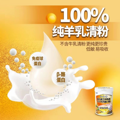 f44d305ea5951dec6bb238.png