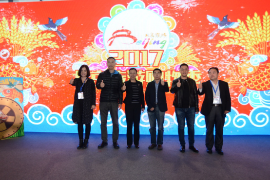 빺2017ι＾ʽ