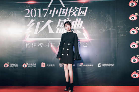 张沫凡:互联网时代下的商业思维,摸索前行的过程就是一种成长 张沫凡:互联网时代下的商业思维,摸索前行的过程就是一种成长-焦点中国网