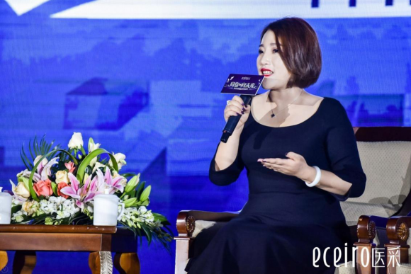 水均益对话医采房玉秋,畅谈品牌创新