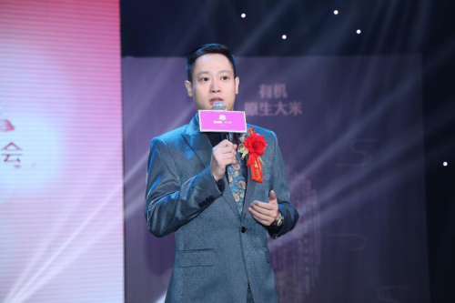 2018年妍茹美新品发布会在广播电视台圆满举