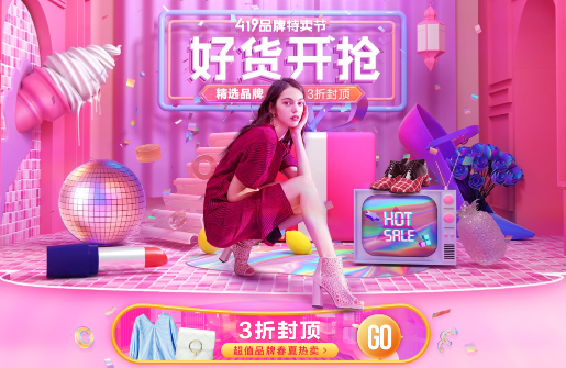 419ĸӤûͬ ֡